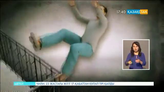 Чилиде 17-қабаттың балконынан құлаған жігіт аман қалды смотреть онлайн