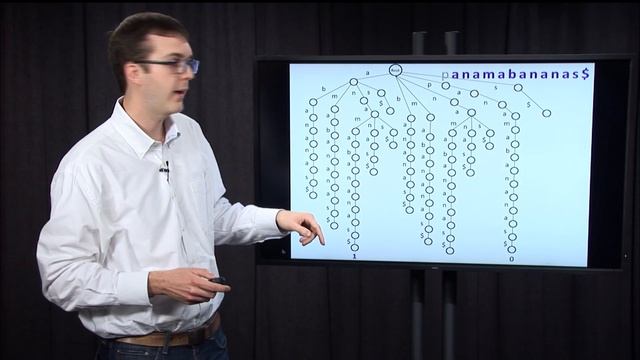 From a Trie to a Suffix Tree смотреть онлайн