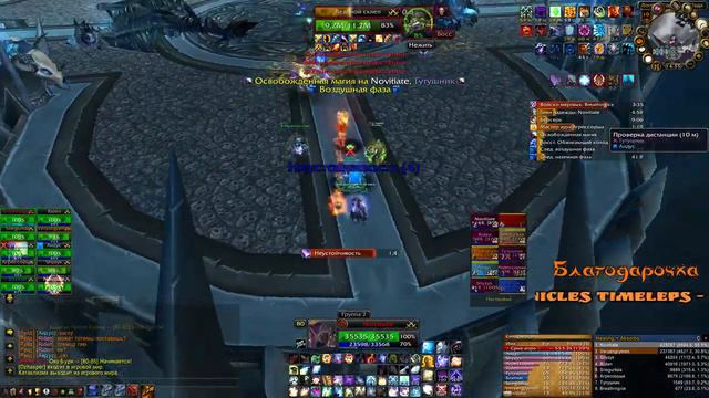 Поиграем последний раз в этом году =) смотреть онлайн