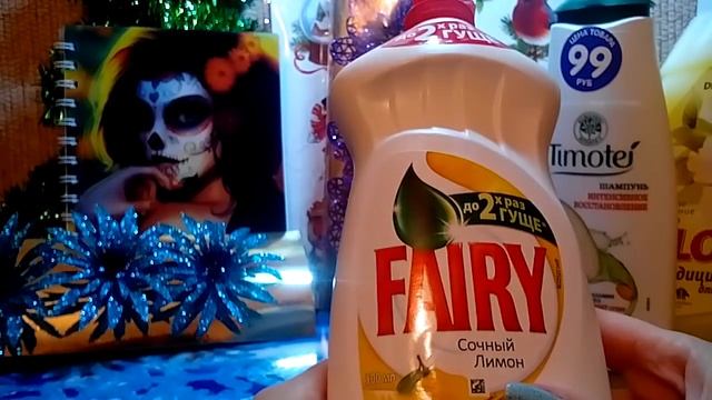 Фикс Прайс ноябрь 2016 смотреть онлайн