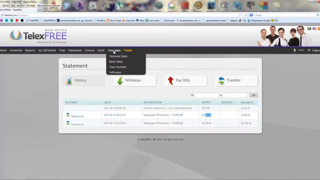 Как обналичить наш заработок за объявления по $20 1 смотреть онлайн