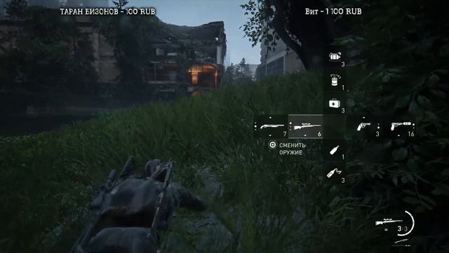 THE LAST OF US: part II - БОЛЬНИЦА СВЯТОЙ МАРИИ, ВЫСОКИЙ УРОВЕНЬ СЛОЖНОСТИ #9 смотреть онлайн