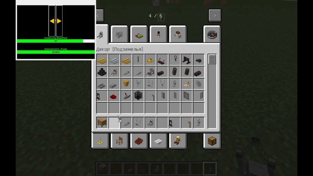 Мод на МАЙНКРАФТ Decocraft смотреть онлайн
