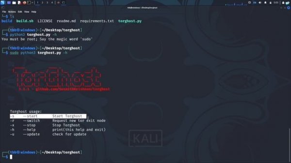 How to install and use torghost in kali linux (2023)