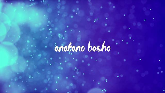 Nada Sou Sou-Cover Lyric Video смотреть онлайн