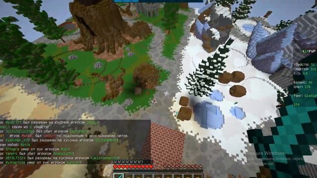 ПЕРВОЕ ВИДЕО ПО МАЙНКРАФТУ НА СЕРВЕРЕ DEXLAND