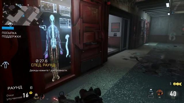 Call of Duty Advanced Warfare Экзо-выживание Достижения и Зомби(PC 1080p) смотреть онлайн