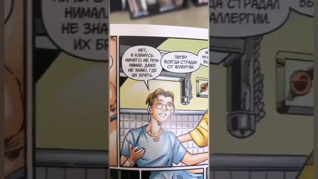 Джавид новые видео 2020