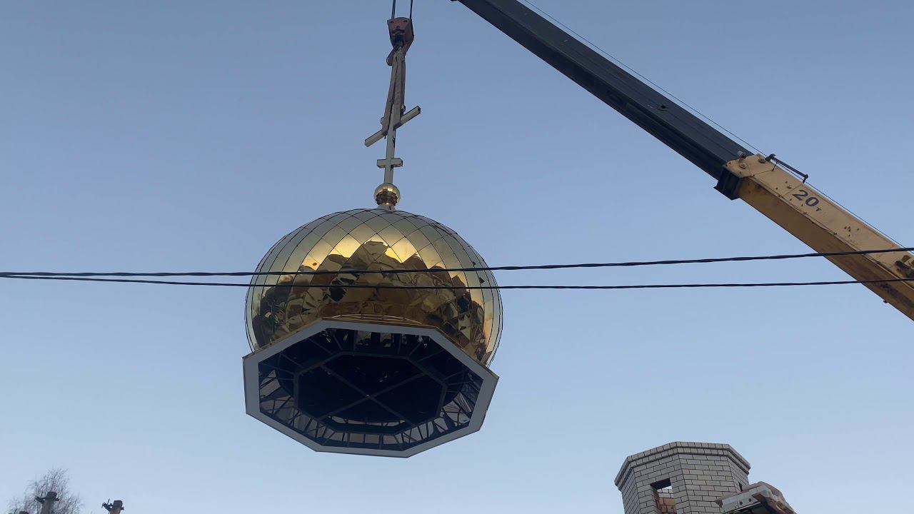 Воздвижение купола на храм смотреть онлайн