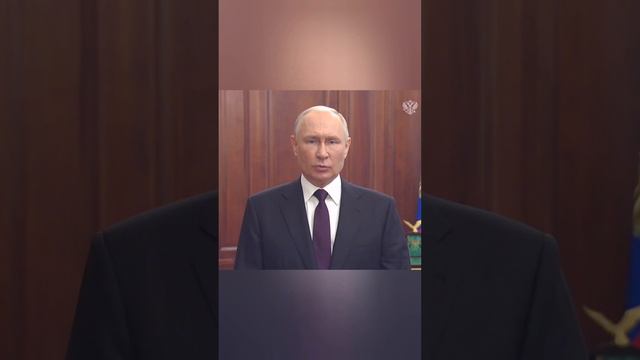 Видеообращение в честь Дня государственного флага России. С днем Российского флага 🇷🇺 смотреть онлайн