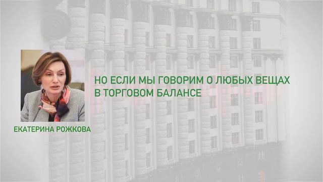 Как обмануть преЗЕдента #2 смотреть онлайн