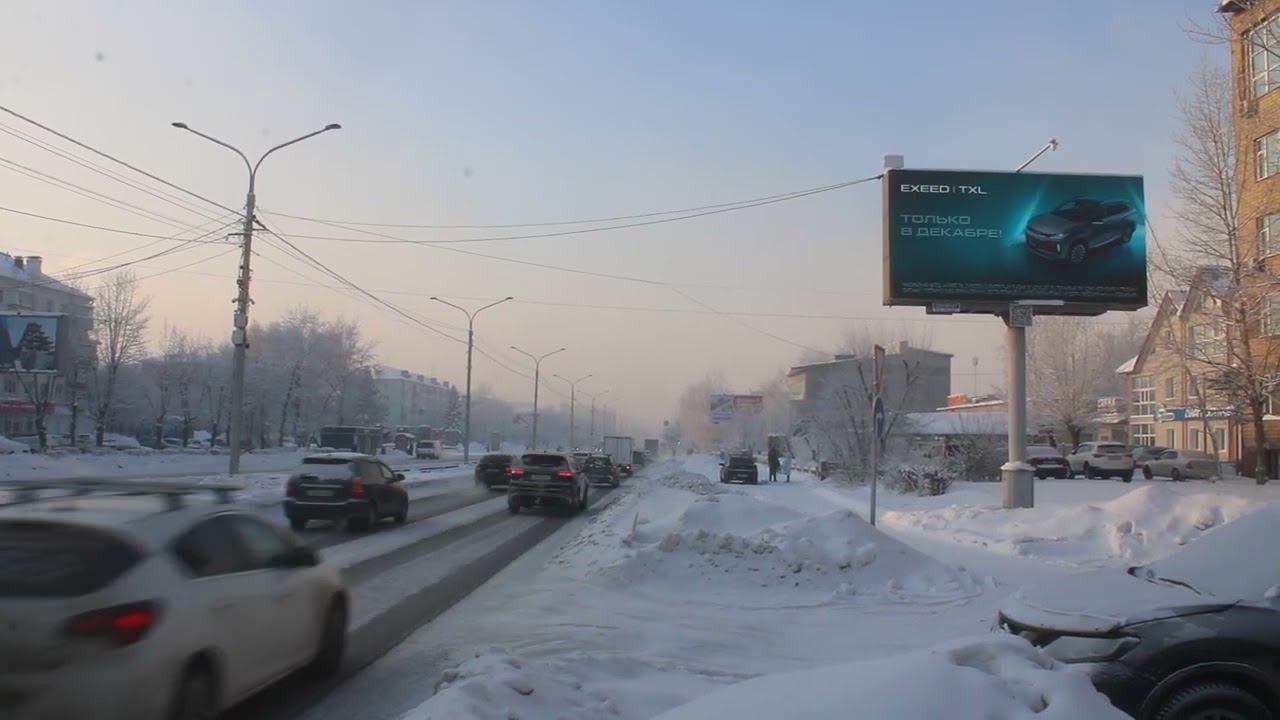 Реклама на щитах 3х6 смотреть онлайн