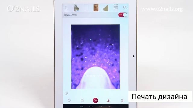 Принтер для ногтей X12  O2NAILS
