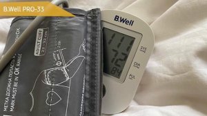 Автоматический тонометр давления B.Well PRO-33