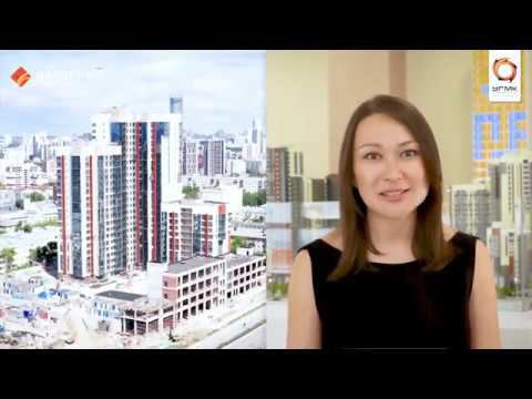 Главные особенности бизнес квартала "Нагорный" смотреть онлайн