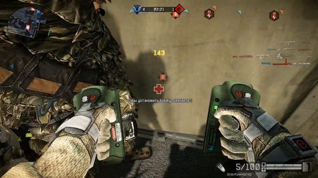 Диалоги о Warface с Ai Five и Ваня014 - МЦ 255 смотреть онлайн