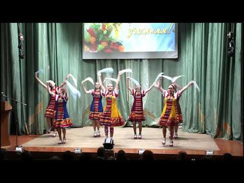 Хореографический коллектив "Вдохновение" смотреть онлайн