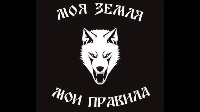 Миша Маваши – Мои правила смотреть онлайн