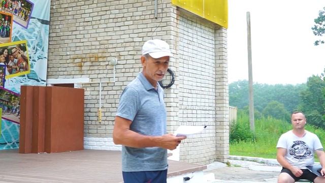 Ливадия 2023 смотреть онлайн