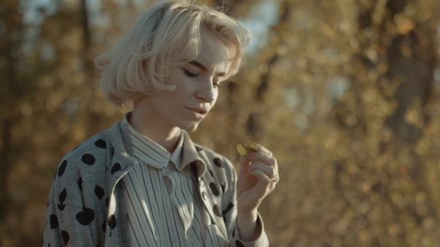 Паноптикум / Panopticon