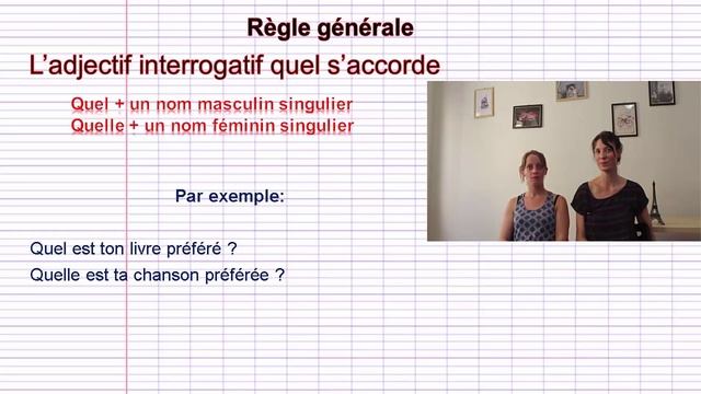 L'adjectif interrogatif "quel" смотреть онлайн
