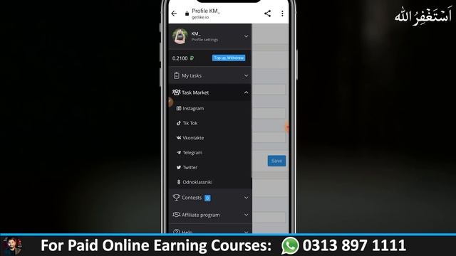 How to Earn Money Online from Mobile in 2023 - Getlike Review смотреть онлайн