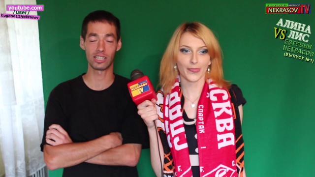шоу NEKRASOV TV (Екатеринбург). АЛИНА ЛИС vs ЕВГЕНИЙ НЕКРАСОВ. выпуск #1 "директор на некрасов тв" смотреть онлайн