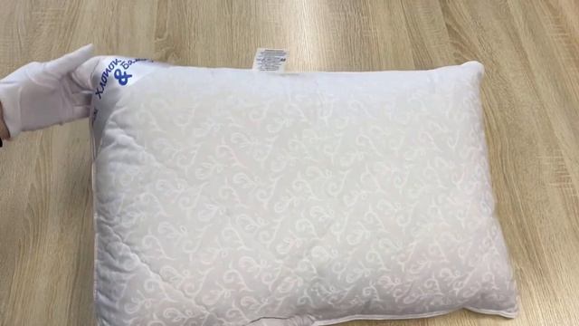 Подушка "Хлопок&Бамбук" 50х70 / Фабрика Снов смотреть онлайн