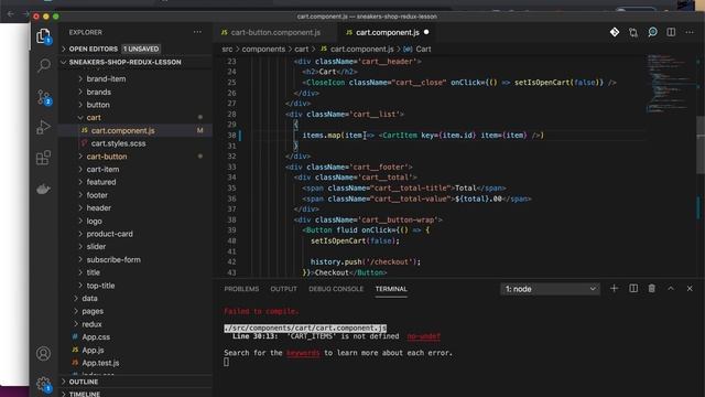 Урок 3. Курс по REDUX. Счетчик товаров и вывод товаров в корзине, удаление товара из корзины смотреть онлайн