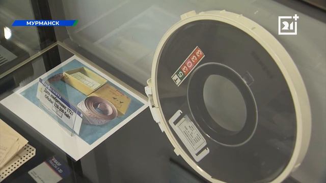 Северяне смогут совершить путешествие в историю технологий смотреть онлайн