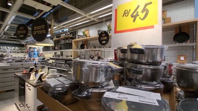 ИКЕА В ИЗРАИЛЕ. Ну и порции в ресторане ИКЕА смотреть онлайн