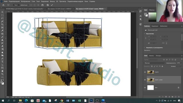 УРОК ПО PHOTOSHOP. ИЗМЕНЕНИЕ ПЕРСПЕКТИВЫ ПРЕДМЕТА смотреть онлайн