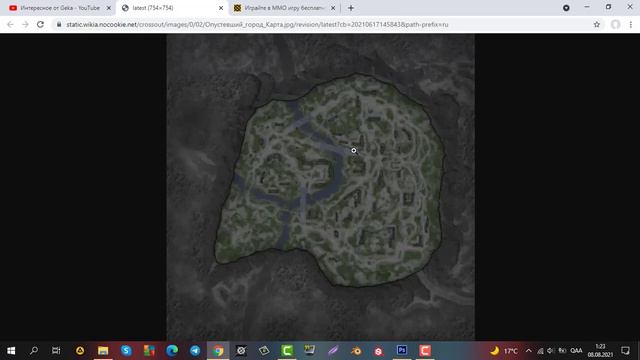 Новини сайту #5 - Дрібні правки смотреть онлайн