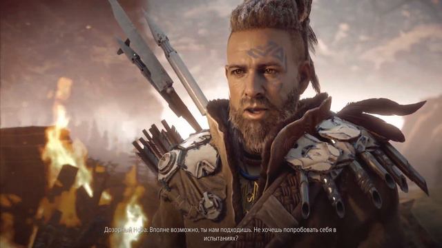 HORIZON: ZERO DAWN (PS5) 4K HDR ► ОТКРЫТЫЙ МИР ► Часть 5 смотреть онлайн