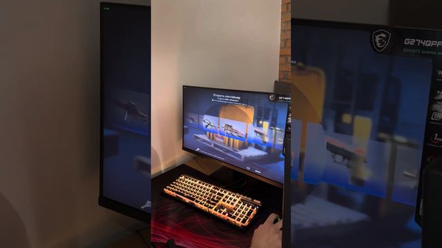 купил новый монитор открыл кейсы в кс2 смотреть онлайн
