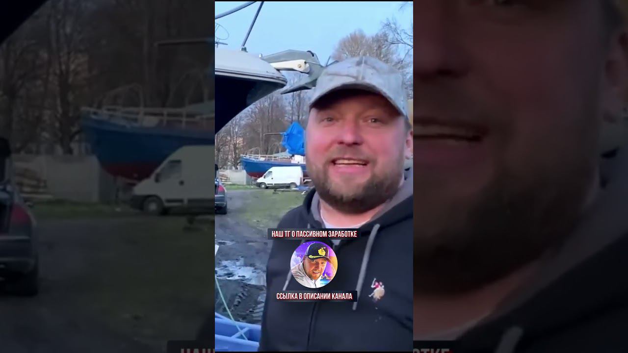 СПУСК НА ГРАНИ #андрейкузнецов #наводе смотреть онлайн