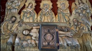 УТРЕНЯ С ЧИНОМ ПОГРЕБЕНИЯ ПЛАЩАНИЦЫ. 22.04.2022