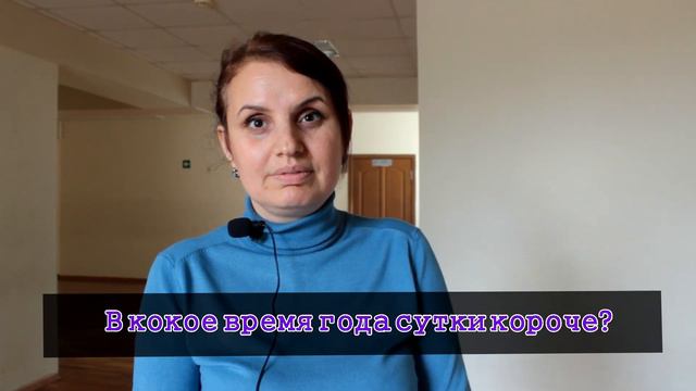 Учителя отвечают на школьные вопросы???? смотреть онлайн