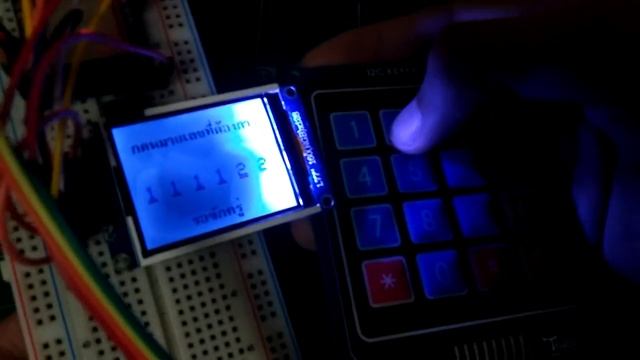 ESP32 Lotto check - TFT LCD , NodeMCU-32S , I2C Keypad смотреть онлайн