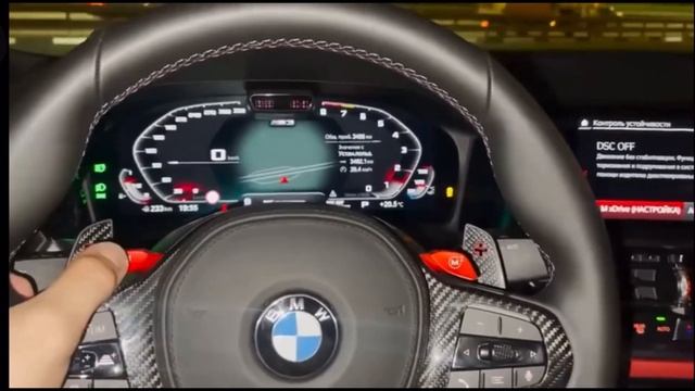 Отрывки Покойного Саида Губденского. ZR M4 M3 M5cs.  #top