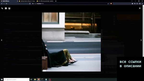 Stable diffusion 2.1 - это МОЩЬ? Руководство по установке? (1)