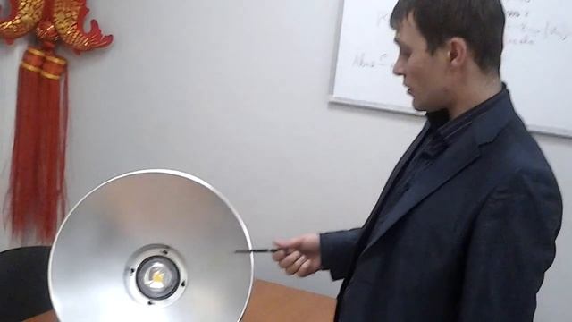 Промышленный 200ват смотреть онлайн