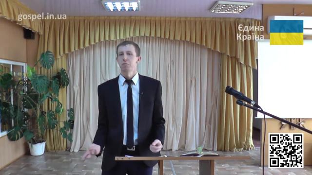 Бог в Центре смотреть онлайн