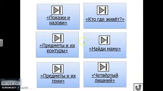 #КОИ2018 смотреть онлайн
