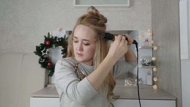 ОБЪЕМНАЯ УКЛАДКА | ОБЗОР ПЛОЙКИ ROWENTA CF3232