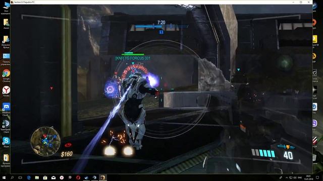 Section 8 Prejudice: Swarm with new players смотреть онлайн