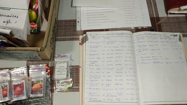 Обзор семян 2024 год. Помидоры. смотреть онлайн