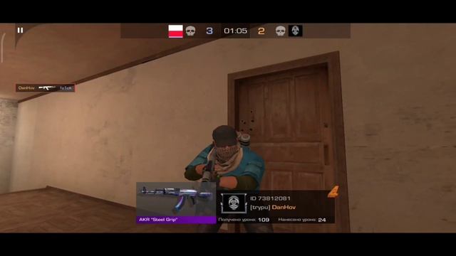 демка союзники, Тим топ,poco m3, 60 fps. смотреть онлайн