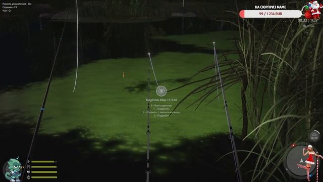 Русская рыбалка 4 . Russian Fishing 4 . Если ты малыш пиши мне в лс. я помогу Игроки до 15 лвл. смотреть онлайн