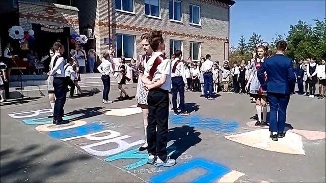 Школьный вальс на последнем звонке смотреть онлайн